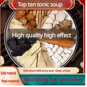 優れた材料トップテントニックティーピュアとオリジナルの味の健康的なトネリング腎臓と脾臓、血行を改善 - Product Image 2