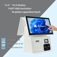 Pas peur des pannes de courant NOUVEAU Système de point de vente tout-en-un tactile 15,6 pouces Caisse enregistreuse Machine de point de vente électronique à vendre
