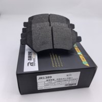 Plaquettes de frein avant en céramique métallique ultra-performantes OEM JR1389 pour système de freinage Chery A3 Flagcloud, faible émission de poussière, directement de l'usine