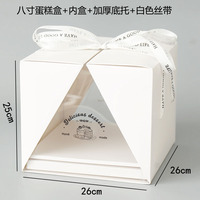 Nouvelles boîtes à gâteaux transparentes en plastique alimentaire recyclé avec poignée carrée pour hamburgers/sushis en stock