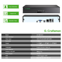 GX-N8016H1(AG) Enregistreur vidéo NVR OEM ODM 16 canaux 4K 8MP Logiciel personnalisé SDK API Langue APP VMS Stockage Cloud Usine