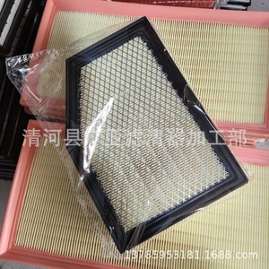 Elemento de Filtro de Aire 16546-1BY0B 16546-1BY0A para Infiniti, Repuesto para Automóvil - Product Image 2