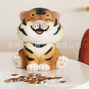 Hucha de tigre adorable, figura de resina plástica, caja de dinero para niños, regalo, decoración de animal del zodiaco - Product Image 1