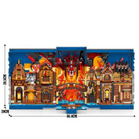 Reobrix 66035 Archivador de Libros, Juego de Construcción para Niños, Ladrillos de Juguete para Niños, Regalo de Cumpleaños, Juego de Bloques de Construcción