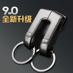 Llavero de Metal Baicheng con Doble Anillo, Llavero de Aleación de Zinc para Coche, Antipérdida, Estilo Lujoso Ligero, Regalo Personal - Product Image 5