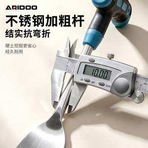 Aridoo Spatule de jardinage en acier inoxydable avec poignée en T pour le désherbage et la plantation - Product Image 3