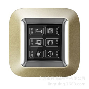 Panel de Interruptores Táctiles Inteligentes Lingrui, 4 Funciones, Iluminación, Calefacción, Ventilación, Módulo de Control Universal - Product Image 2