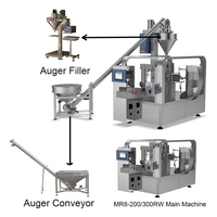 LINPACK Grande pochette rotative pré-fabriquée à haute efficacité Remplissage automatique de la machine d'emballage de café lait en poudre