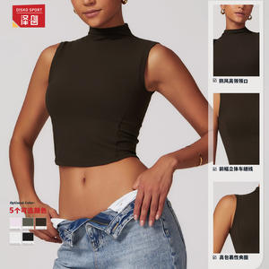 Top Deportivo Corto Tipo Jersey de Cuello Alto para Mujer, Color Negro Café, Ropa Deportiva de Primera Calidad, DBX8661 - Product Image 1