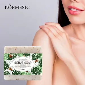 OEM ODM自有品牌KORMESIC批发有机美白身体手工天然基础沐浴皂