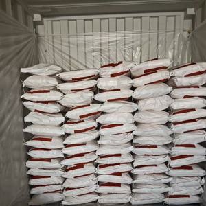 Mejor Precio L-Lisina HCl/Sulfato Grado Alimenticio 98.5%/70% Concentración Aditivo Mejorador Nutricional para Aves de Corral - Product Image 4