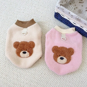 Plush Washable Pet Clothes Vest Cute Animal Pattern Soft Teddy Vest <b>for</b> Dogs Outdoor Clothing <b>for</b> Winter Warm Costume Wholesale - Product Image 2