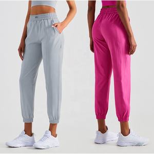 Vêtements de sport pour femmes Jogger Track Cuff Pantalons de survêtement Séchage rapide <span class=keywords><strong>Super</strong></span>-lisse Lâche Casual Sports Drawstring Jogger Pantalon avec poches - Product Image 1