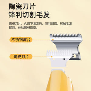 Cortadora de Pelo para Mascotas Q8, Cabezal Ancho de 18 mm, Cortadora Eléctrica con Luz LED para Peluquería Canina - Product Image 4