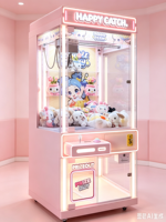 Happy Catch Machine de jeu d'arcade à monnayeur, grue à pinces pour peluches, avec éclairage LED néon rose, Yixin YX1105