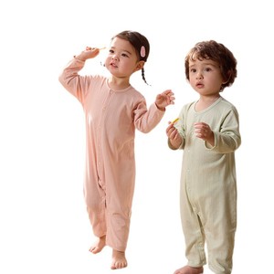 Body de Manga Larga para Bebé, Transpirable, Tejido, Unisex, con Estampado de Estrellas, Color Rosa, Verde Leche - Product Image 1