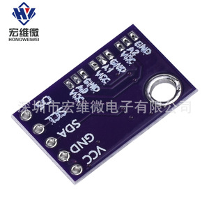 Module de capteur de température Hongwei Micro LM75, interface I2C, carte de développement haute précision - Product Image 4