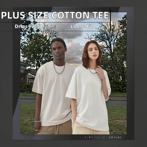 เสื้อยืดพิมพ์ลายสกรีนสีพื้น ไซส์ใหญ่พิเศษ สำหรับผู้ชาย ผ้าฝ้าย 100% น้ำหนัก 275 กรัม ขายส่ง - Product Image 2