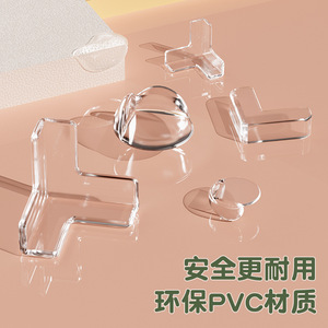 Pvc Corner <b>Protectors</b> L Shape Safety Guards For Windows <b>Tables</b> Kids Protection - Product Image 1