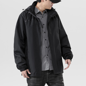 Giacca da Uomo a Prezzo Competitivo, Bianca, Resistente con Cerniera, per Escursionismo, Comoda e Leggera, Ideale per Casa - Product Image 3