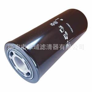 Elemento de Filtro de Aceite Hidráulico Re210857 para Cosechadoras Carter Cat, Piezas de Maquinaria Agrícola, Tamaño Estándar - Product Image 1