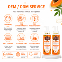 Lotion pour le corps hydratante et éclaircissante à l'arbutine et à la papaye pour un effet éclaircissant et unifié sur tous les types de peau