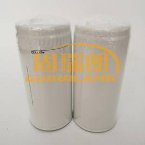 חדש 4927133 מחפר מסנן שמן חומר פיברגלס 100 סינון מיקרון 99% יעילות - Product Image 1