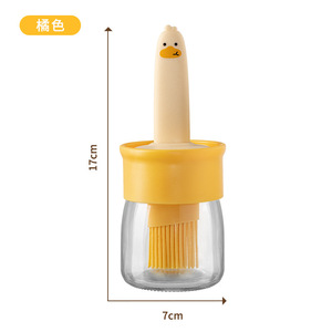 Heartmade Little Yellow Duck Oil <b>Brush</b> Silicone Bristle High Heat Resistant Kitchen Pancake <b>Brush</b> With Storage <b>Bottle</b> - Product Image 4