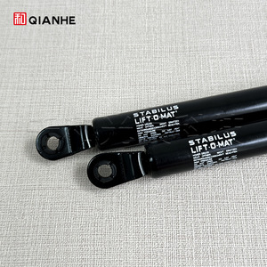 Tige hydraulique QIANHE Stabilus Lift O Mat 320 mm pour imprimante Heidelberg, machine d'impression offset - Product Image 1