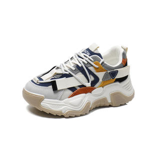 Chaussures de sport décontractées légères et tendance pour hommes et femmes, avec semelles épaisses et antidérapantes, idéales pour la marche. - Product Image 1