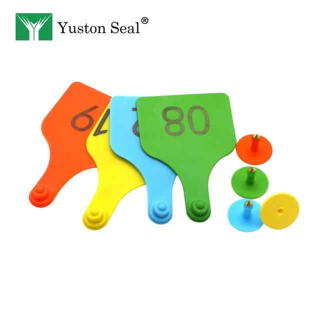 YTET 006  High-quality Yellow TPU Cow Ear Tag with Laser Numbering, Used for Livestock Tracking