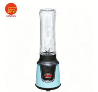 Mini hachoir à viande électrique 300W, mixeur 0,8L, tasse à jus portable 0,6L, robot culinaire multifonction, machine de cuisine pour hacher