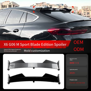 Veidt Passend für 2019+ BMW X6 G06 <span class=keywords><strong>M</strong></span> Sport Kleiner Heckflügel Oberer Flügel Fester Windflügel Spoiler Modifikationsteil - Product Image 2