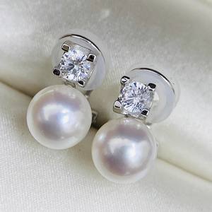 22493DIY Accessoires en perles Argent S925 Bijoux en argent tendance Clip d'oreille avec perles rondes de 8-11 mm Plateau vide Boucles d'oreilles à clous - Product Image 4