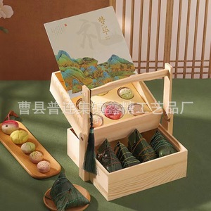 Wooden Double Layer Gift <b>Box</b> For Mooncake Zongzi Packaging Rectangle <b>Pine</b> Handmade Craft Gift <b>Box</b> - Product Image 1