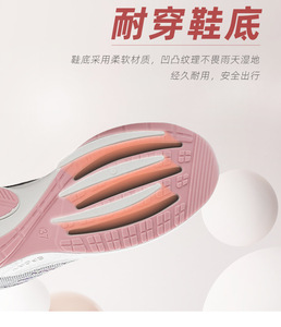 Nuovo arrivo comodi mocassini con lacci <span class=keywords><strong>scarpe</strong></span> con plateau <span class=keywords><strong>femminili</strong></span> Sneakers moda donna Casual - Product Image 6