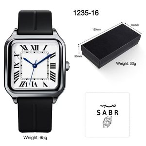 Orologio al Quarzo SABR Multiuso con Quadrante Quadrato e Numeri Arabi, Cinturino in Silicone di Alta Qualità, Ideale per l'Uso Quotidiano - Product Image 2
