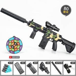 Gatling – pistolet à cheveux électrique M416 pour enfants, <span class=keywords><strong>jouet</strong></span> de pistolet de sniper pour <span class=keywords><strong>garçon</strong></span> - Product Image 6