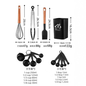 ชุดไม้พายซิลิโคน 12 ชิ้น ด้ามไม้ อุปกรณ์ครัว พร้อมถังเก็บ ไม่ติดกระทะ อุปกรณ์ทำอาหาร - Product Image 5