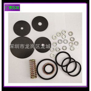 Kit d'entretien à valve unique 2906-0374-00 pour pièces de réparation de compresseur à vis - Product Image 2