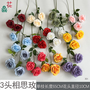 Fleurs de rose artificielles en soie, bouquet de décoration de mariage fait main, style naturel, multicolores - Product Image 3