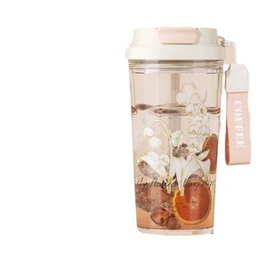 Nouvelle Tasse à Eau Écologique Lily Valley 580ml avec Paille, Mug Portable Anti-Casse pour l'Extérieur - Product Image 1