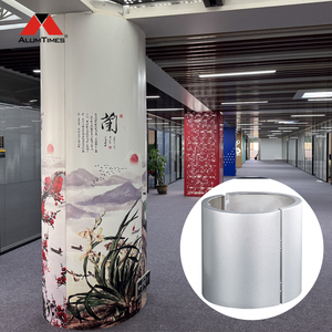 Revêtement de colonne en aluminium moderne de haute qualité pour la décoration intérieure, personnalisation pour les hôpitaux, mur-rideau, revêtement de colonne - Product Image 5