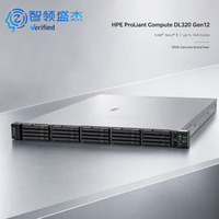 Server Rak 1U HPE ProLiant DL320 Gen12 CTO yang telah diuji, Spesifikasi Perangkat Keras yang Disesuaikan untuk Kebutuhan Bisnis Kustom Pengembang Independen