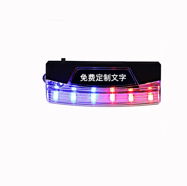 USB נטענת חירום strobe אזהרת אור אדום כחול led מהבהב כתף אור