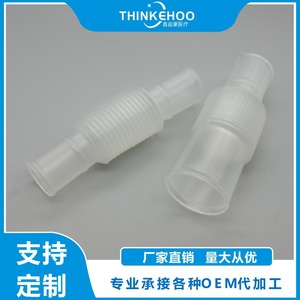 Tube ondulé réducteur Thinkehoo 22F PP 15 cm pour usage médical - Product Image 4
