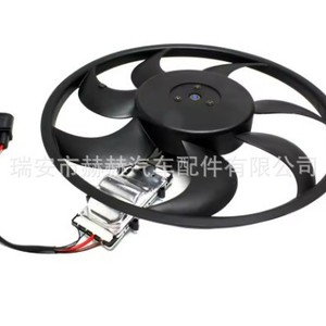 Ventilateur électrique de radiateur Hh 7L0959455G 7L0959455D pour Audi, pièce de rechange - Product Image 2