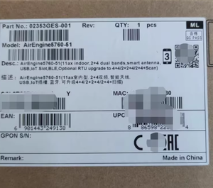 Точка доступа HUAWEI AirEngine 5760-10 для помещений, Wi-Fi 6, 2x2 MIMO, 1.774 Гбит/с, двухдиапазонная, со встроенной интеллектуальной антенной - Product Image 4