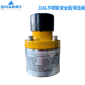 Válvula de Alivio de Presión Sharry Sraf-S-20 de Acero Inoxidable 316L Tipo Resorte para Aplicaciones de Seguridad - Product Image 4