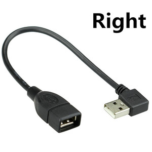 <b>USB</b> 2.0 A Male To Female Right Angle Extension Cable 25cm For Data Transfer And Charging - Product Image 4